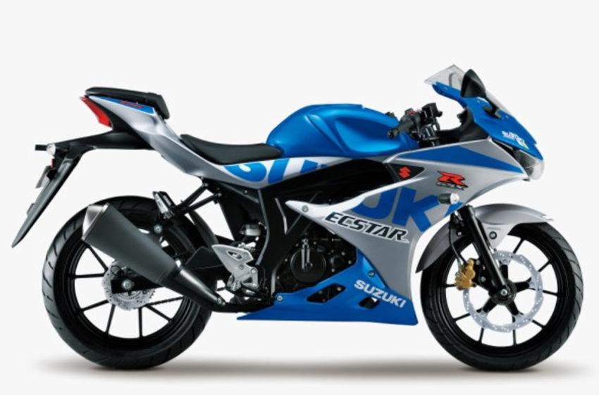 Suzuki GSX-R125 Team SUZUKI ECSTAR MotoGP technical specifications